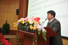 18刘春明主任代表中科院植物分子生理学重点实验室汇报工作